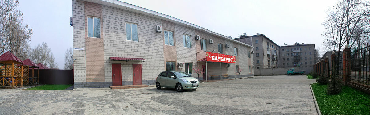 Гостиница Барбарис Биробиджан-117