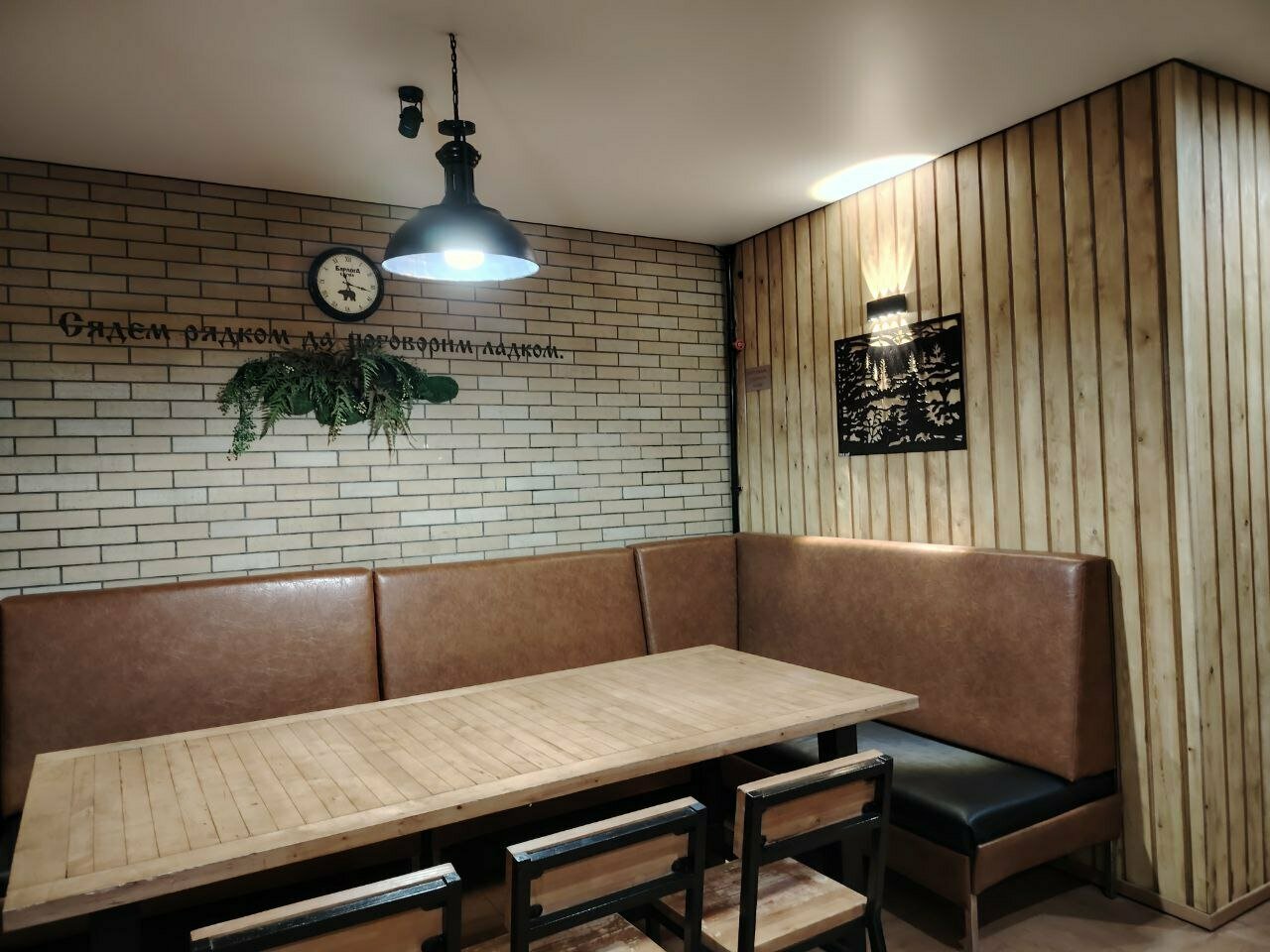 Гостиница Барбарис Биробиджан-91