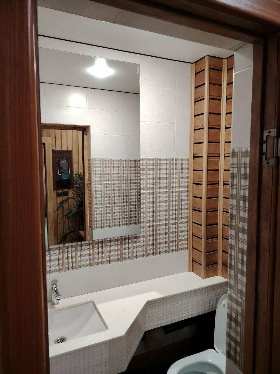 Гостиница Барбарис Биробиджан-20