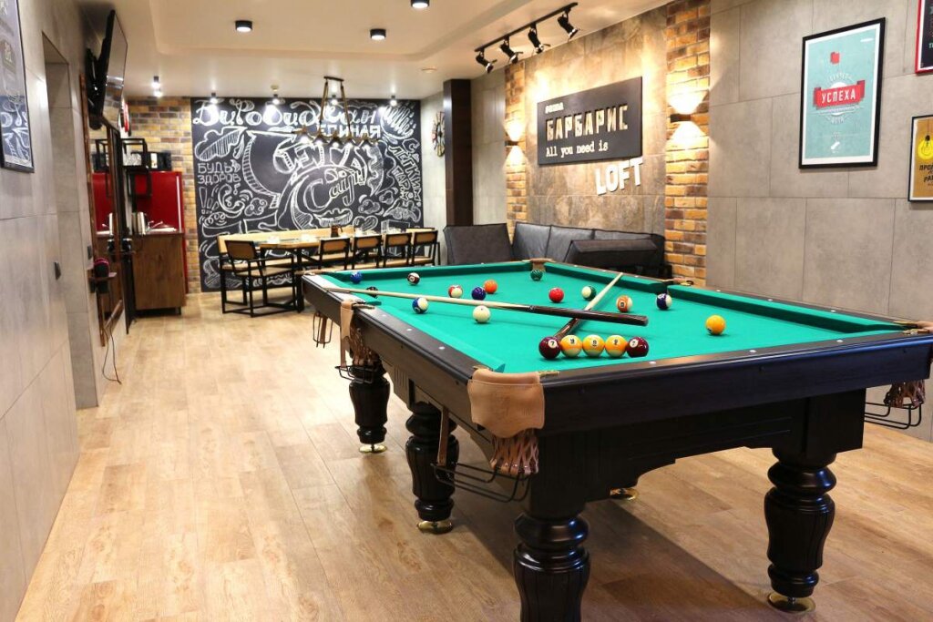 Гостиница Барбарис Биробиджан-83