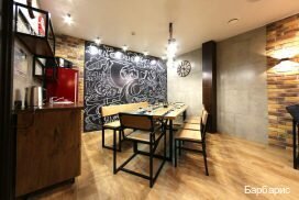 Гостиница Барбарис Биробиджан-87