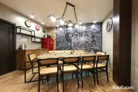 Гостиница Барбарис Биробиджан-124