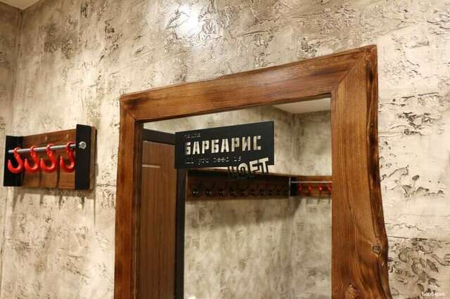 Гостиница Барбарис Биробиджан-122