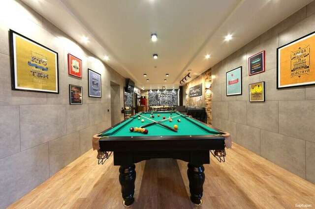 Гостиница Барбарис Биробиджан-146