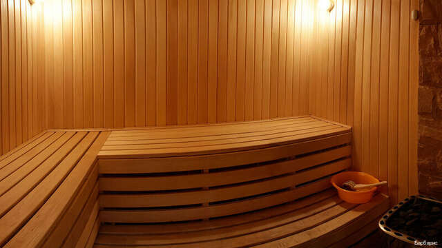 Гостиница Барбарис Биробиджан-159